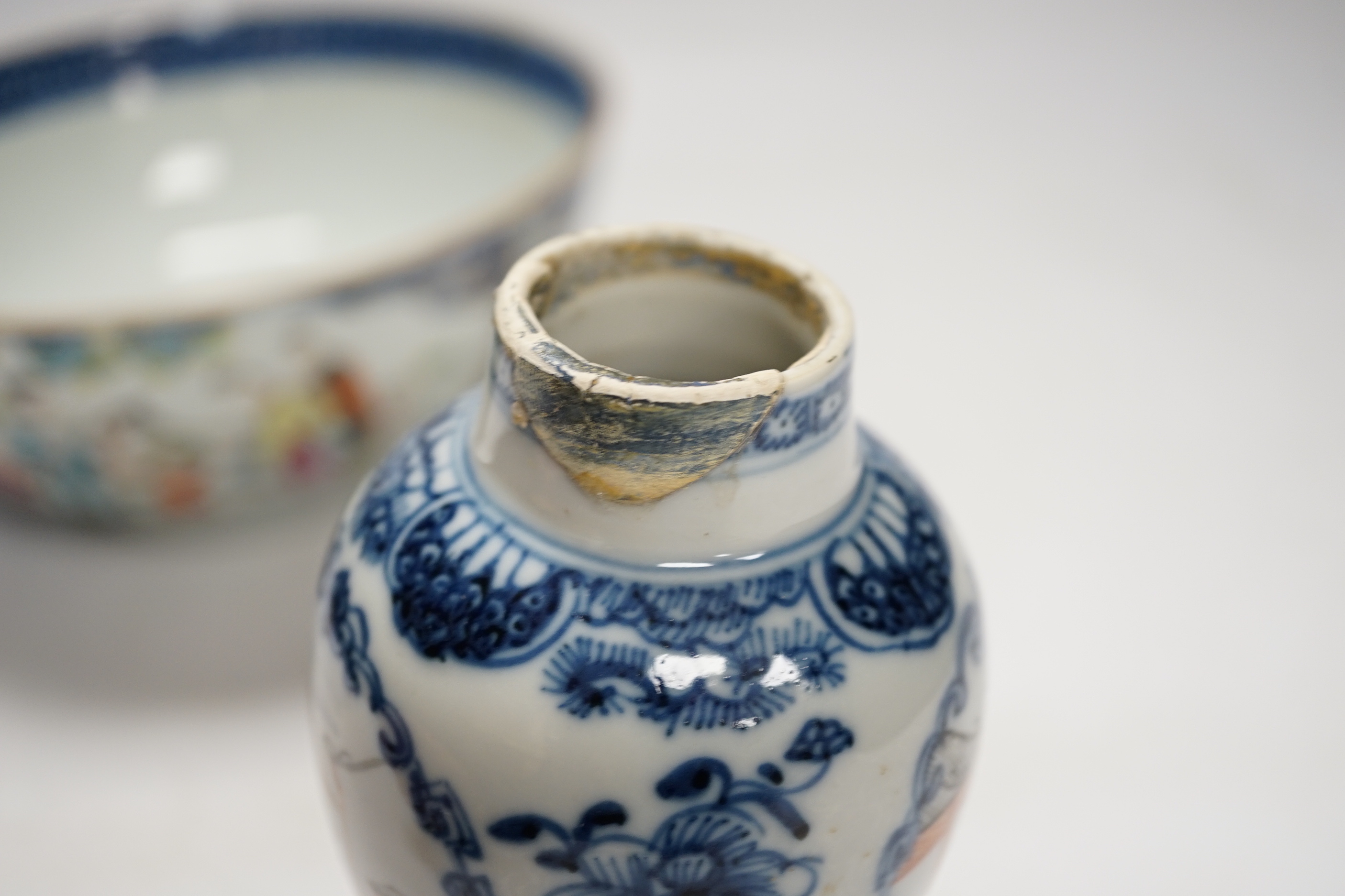 A Chinese famille rose vase and bowl, Qianlong period, bowl 20cm diameter